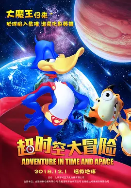 偷吃男朋友的朋友